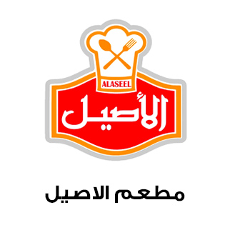 Alaseel-Logo
