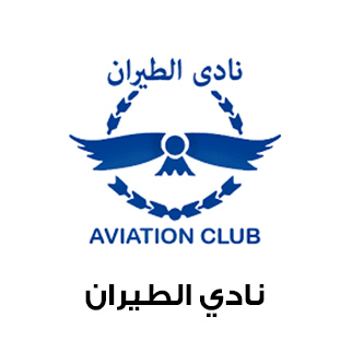 Aviation-Club
