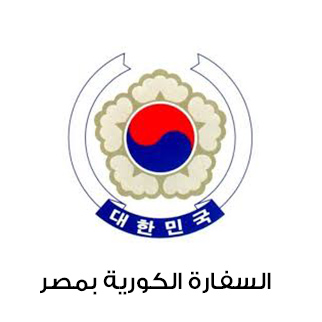 Corian-Empassy-In-Egypt