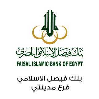 Faisal-Islamic-Bank-Logo