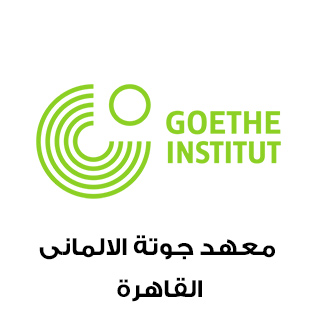 Goethe-Institut-Cairo-Logo