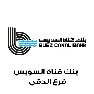 Suez-Canal-Bank