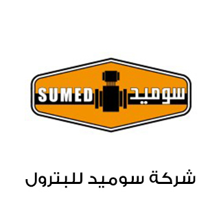 Sumed-Petroliam-Logo