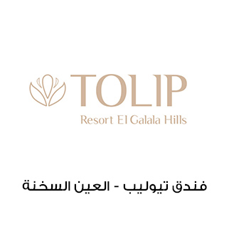 Tolip-Resort-El-Galala-Logo