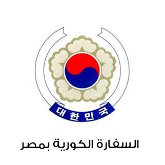 Corian-Empassy-In-Egypt