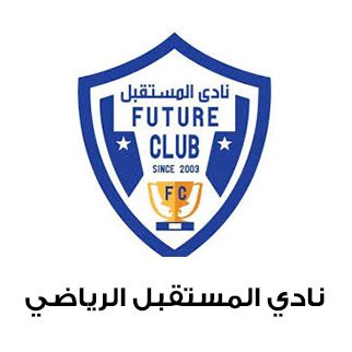 Future-Club-Logo