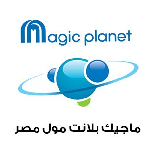 Magic-Planet-Logo