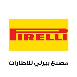 Pirelli-Logo
